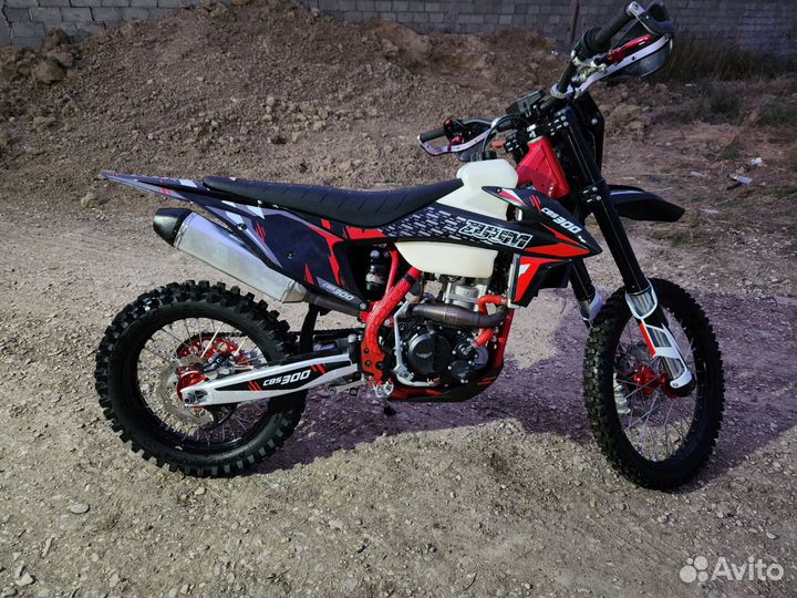 Zuum cbs 300 rider