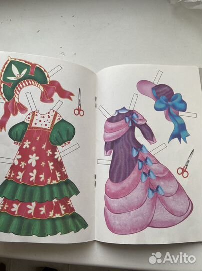 Канцтовары