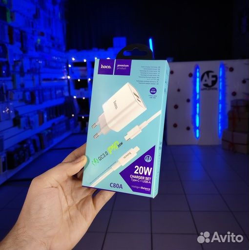USB-C to lightning 20w hoco c80a комплект быстрой