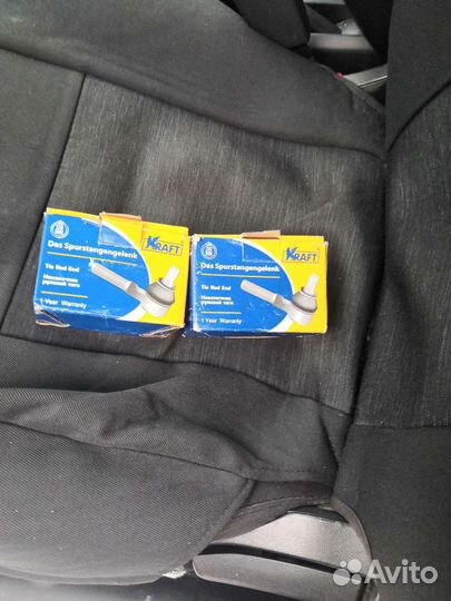 Рулевые наконечники ваз, пара