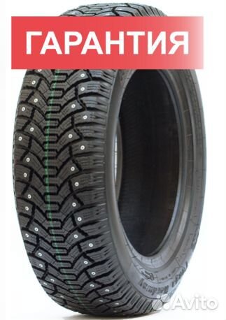 Tunga Nordway 185/70 R14