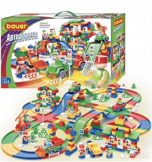 Игрушки для детей