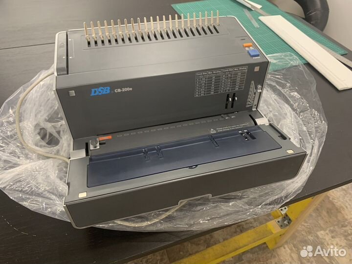 Брошюратор электрический