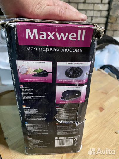 Вафельница электрическая новая