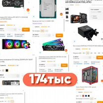 Gaming PC/i5 12600KF/RTX 4070TI/DDR4 32G/SSD 1TB