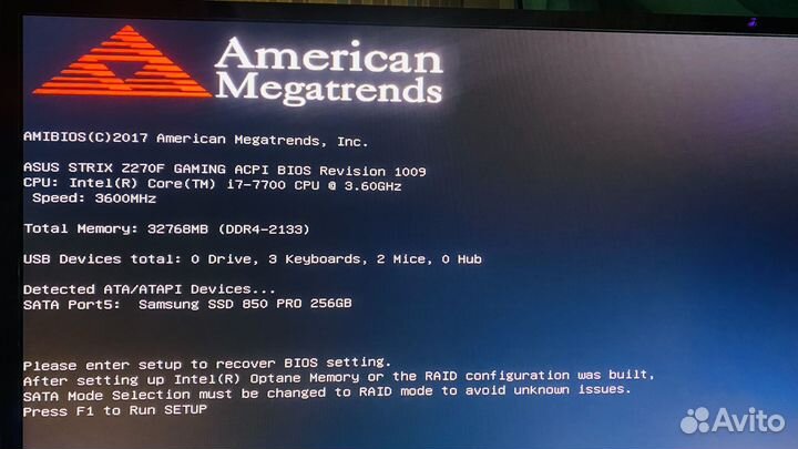 Продам почти новый игровой компьютер