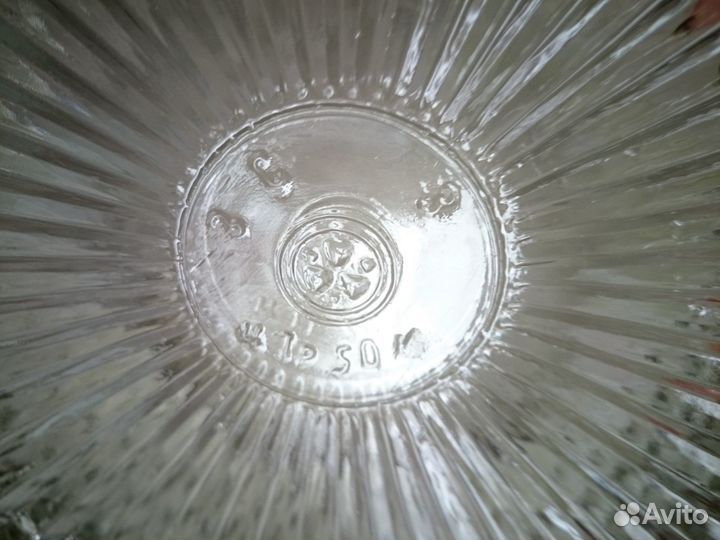 Ваза, салатник, фруктовница, стекло СССР