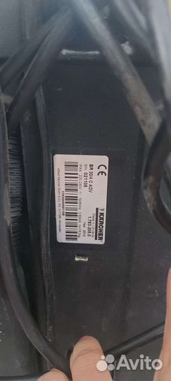 Поломоечная машина Karcher BR 30/4 C Adv*EU, арт 1