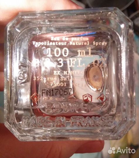 Оригин Ex Nihilo Fleur Narcotique франц 70мл, 5мл