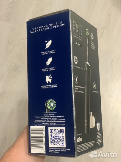 Электрическая Зубная щетка Oral B Virality PRO