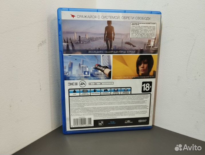 Игровые диски. Sony Playstation 4 Mirrors edge cat