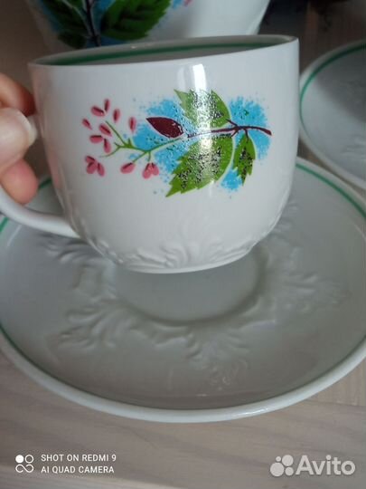 Сервиз кофейный