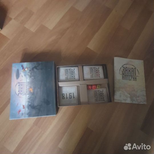 Настольные игры