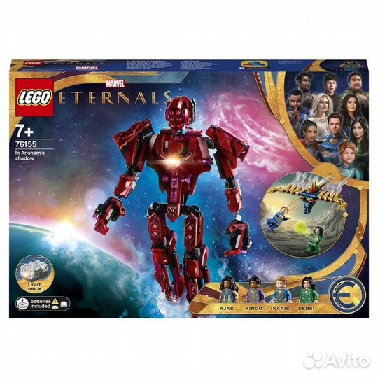 Конструктор lego Super Heroes 76155