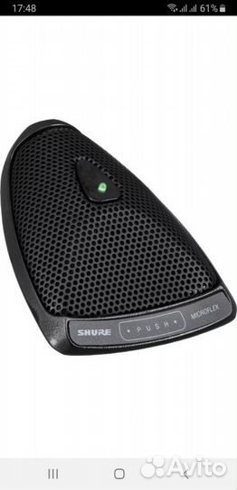 Конференц микрофон shure mx393 /c