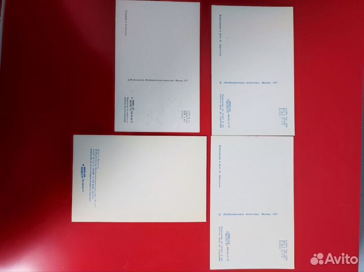 Открытки СССР. 8 марта. Новые