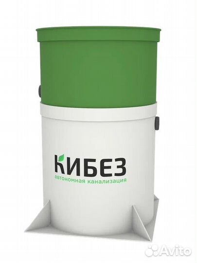 Септик для дома Кибез
