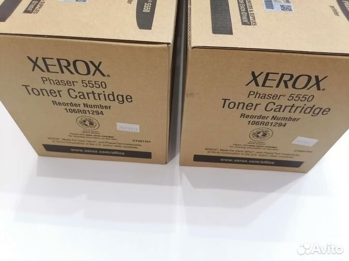 Xerox 106R01294 (дата 2022 год), в наличии 2 шт
