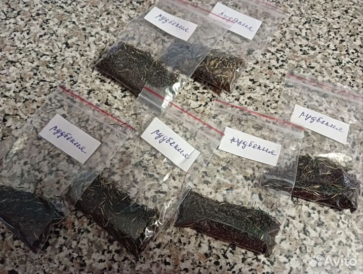 Семена многолетних цветов