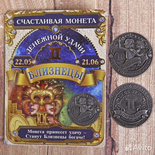 Золотая монета двенадцать зодиаков, тигр 2022