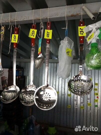 Шумовка для казана