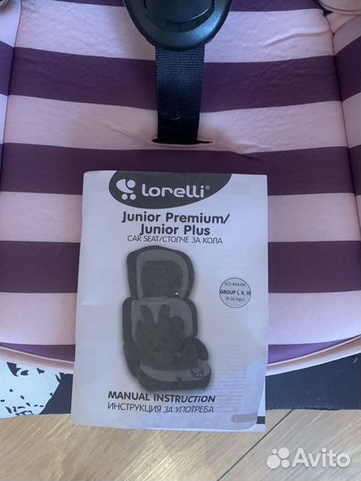 Детское автокресло 9 до 36 кг