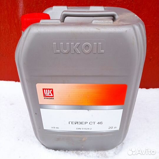 Лукойл Гейзер ст 46