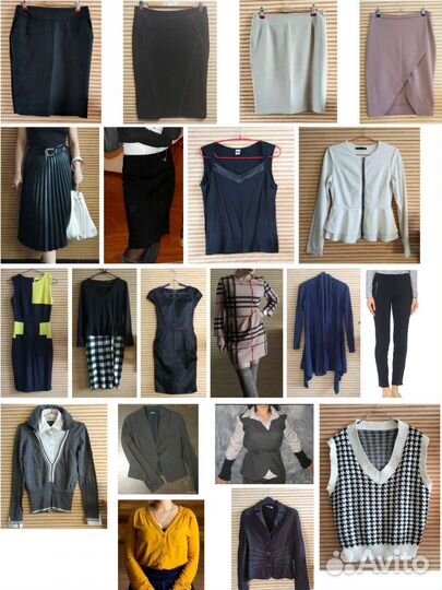 Женские вещи пакетом, деловой образ, 40-44 размер