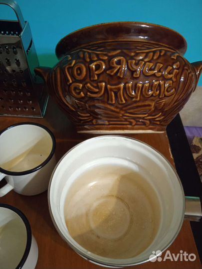 Кухонные принадлежности бу