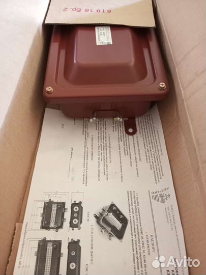 Коробка кзна-08 с зажимными наборами