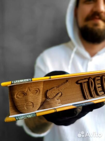 Объемная книга 