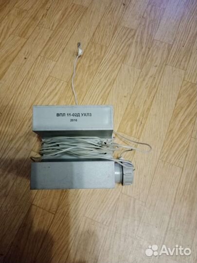 Впл 11-02Д.2.1-40 провод 2,5м