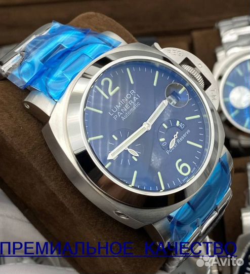 Премиум мужские часы Panerai