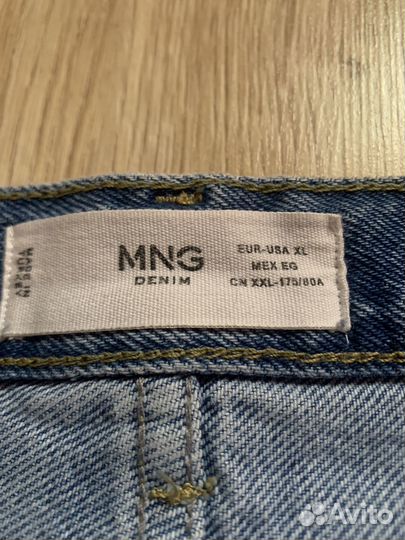 Джинсовая юбка длинная