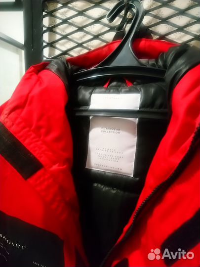 Пальто зимнее мужское