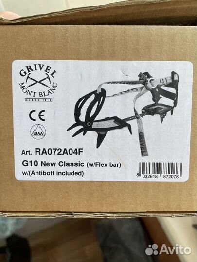 Кошки мягкие Grivel G10 New Classic