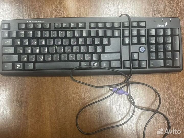 Клавиатура