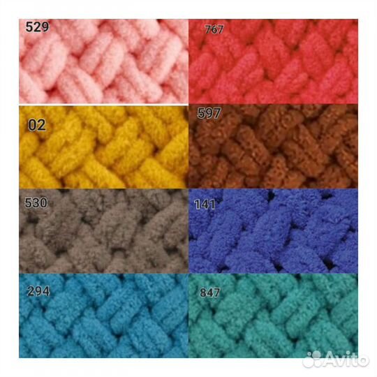 Пряжа для вязания руками и крючком