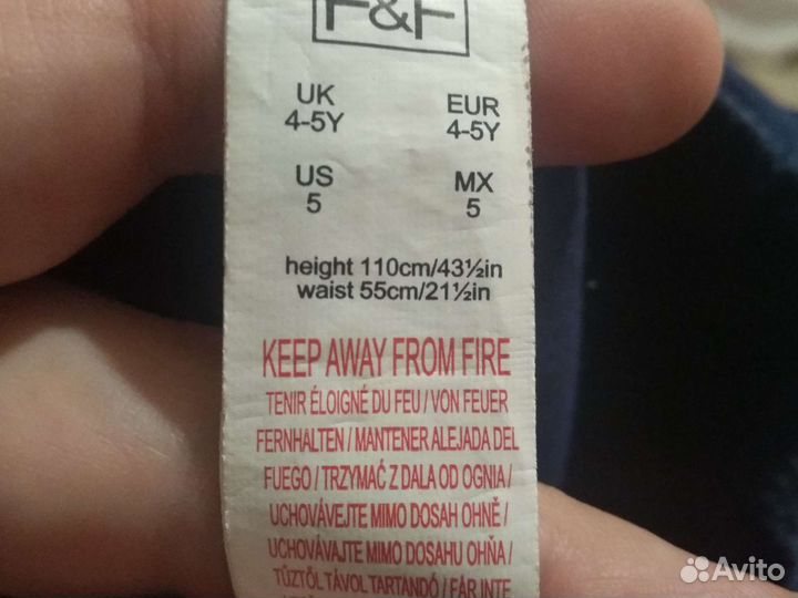 Шорты для мальчика на 4-5 лет