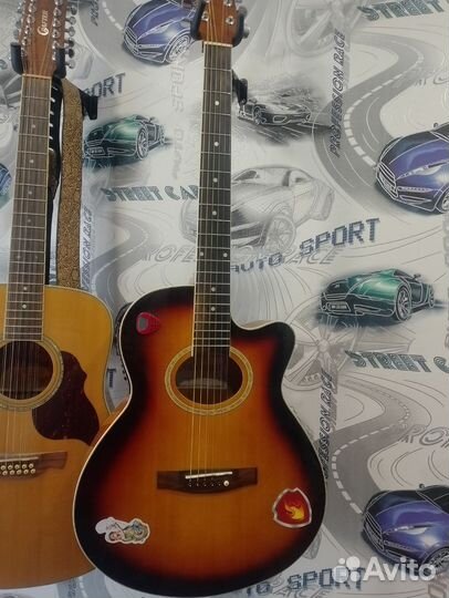 Акустическая гитара
