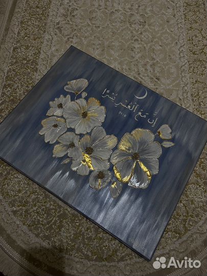 Интерьерная картина ручная работа