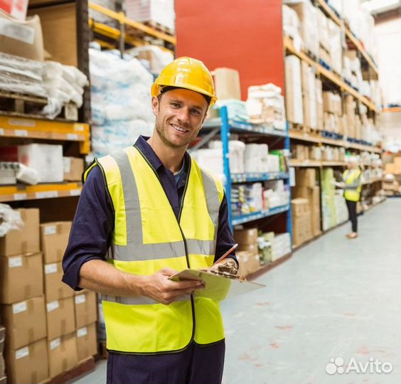 Грузчик с еженедельной оплатой