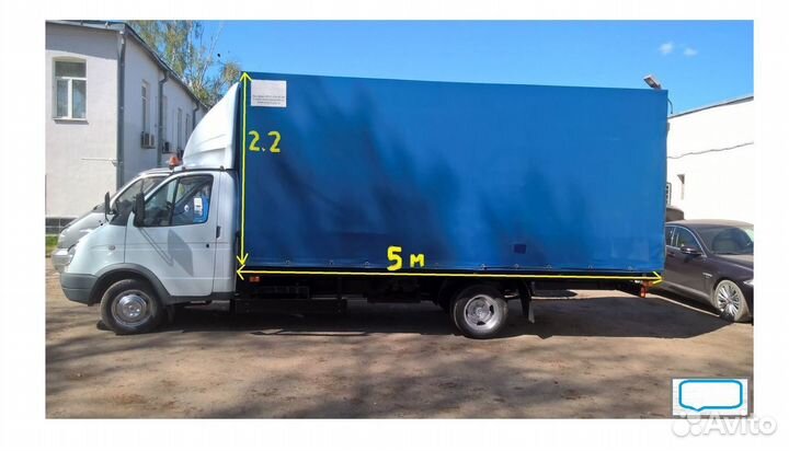 Грузоперевозки. Только межгород. От 300 кг до 20тн