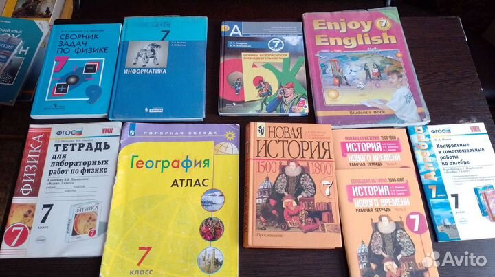 Учебники, рабочим тетради, книги