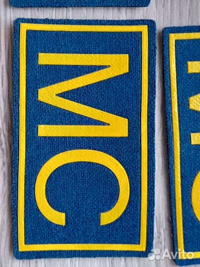 Нашивки мс