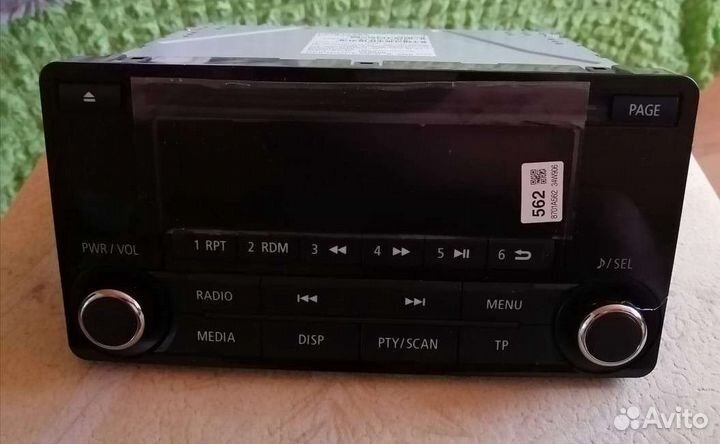 Автомагнитола Mitsubishi ASX