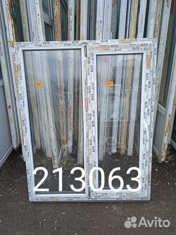 Пластиковые Окна 1440(в) х 1150(ш) blitz