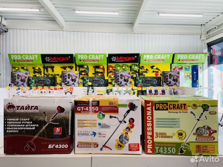 Новые триммеры бензиновые тайга 5,7 лс