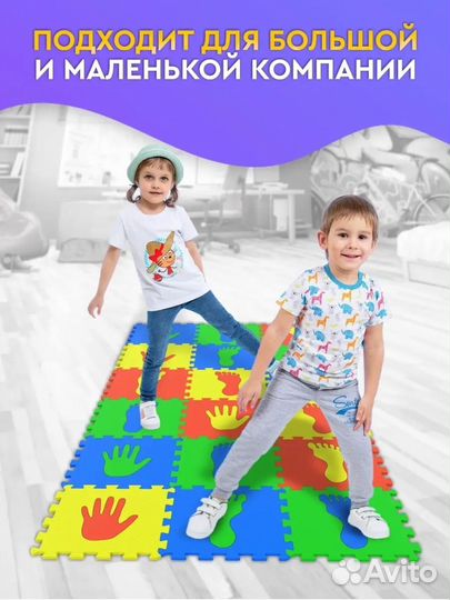 Модульный игровой коврик пазл новый