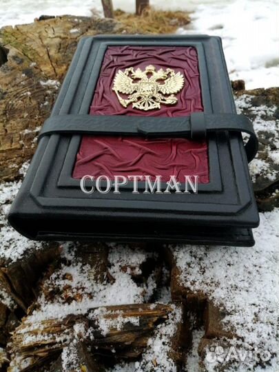 Ежедневник ручной работы